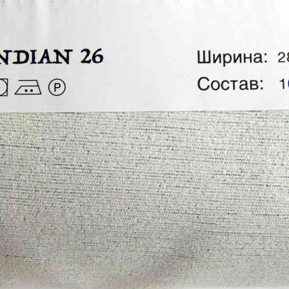 Indian 26