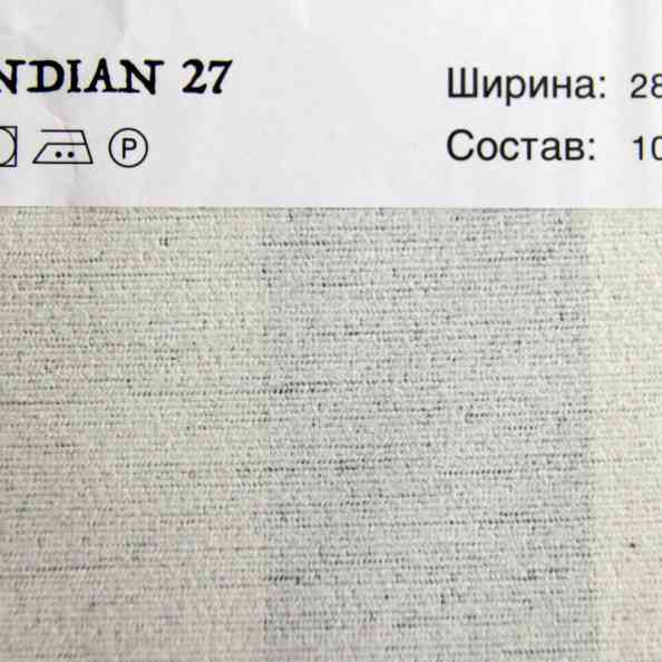 Indian 27