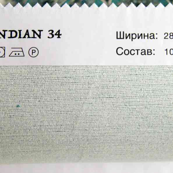 Indian 34