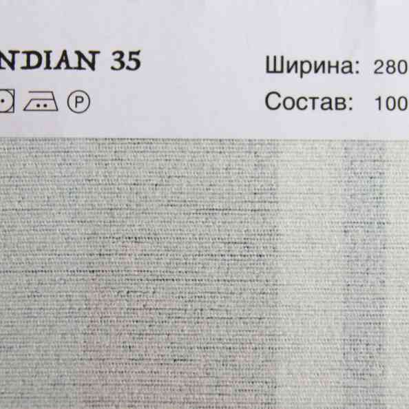 Indian 35