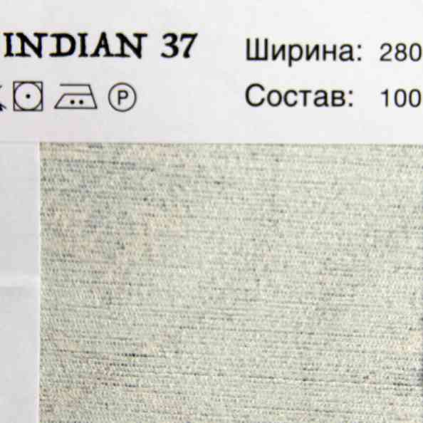 Indian 37