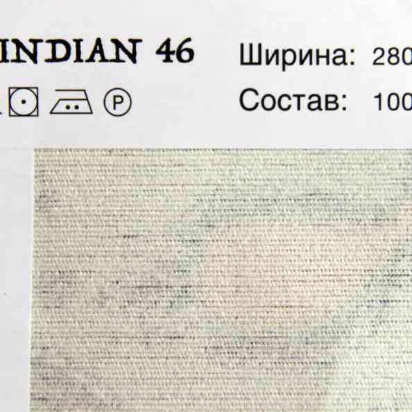 Indian 46