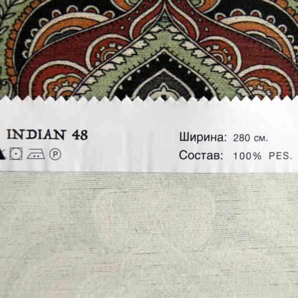 Indian 48