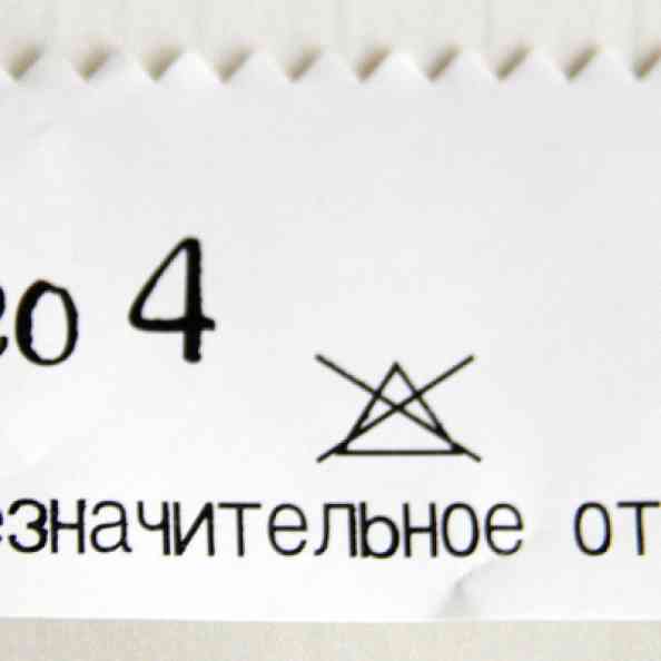Kleo 04