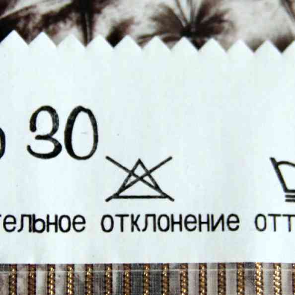 Kleo 30