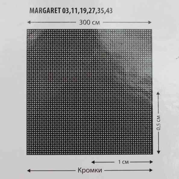 Margaret 27