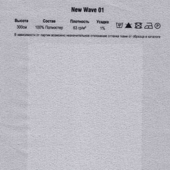 New Wave 01