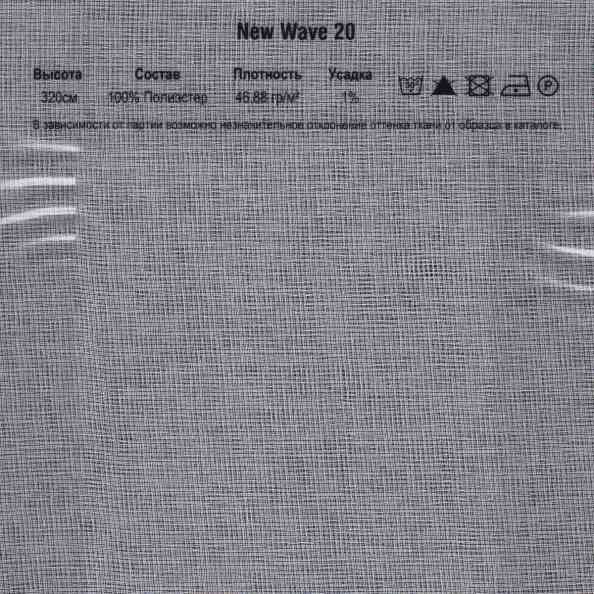 New Wave 20