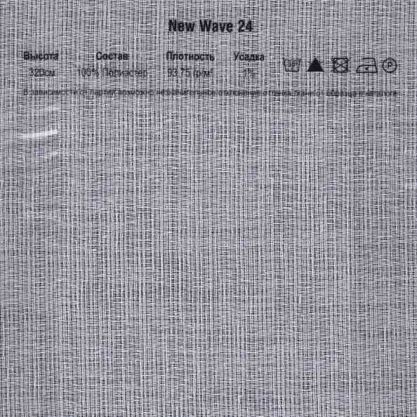 New Wave 24