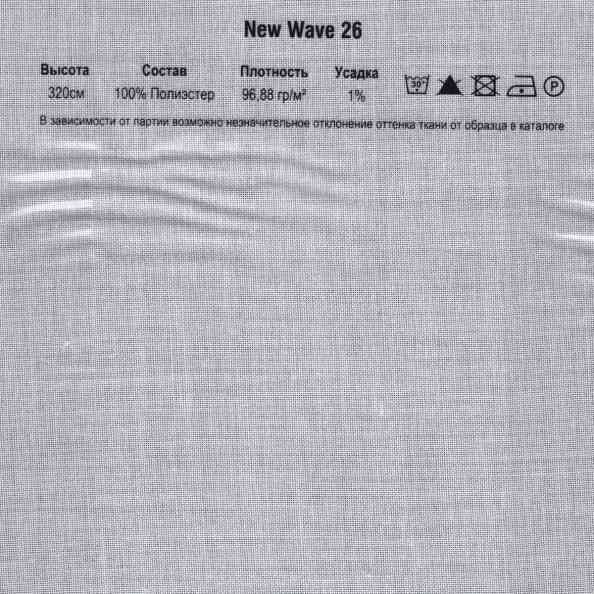 New Wave 26
