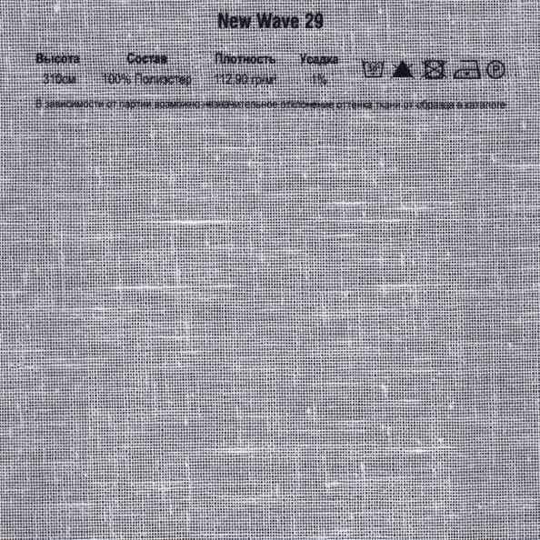 New Wave 29
