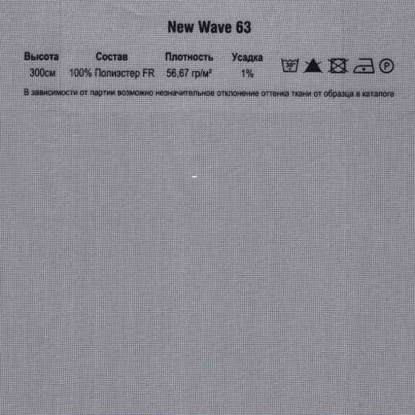 New Wave 63