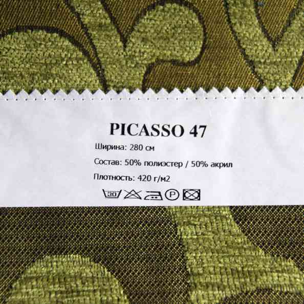 Picasso 47