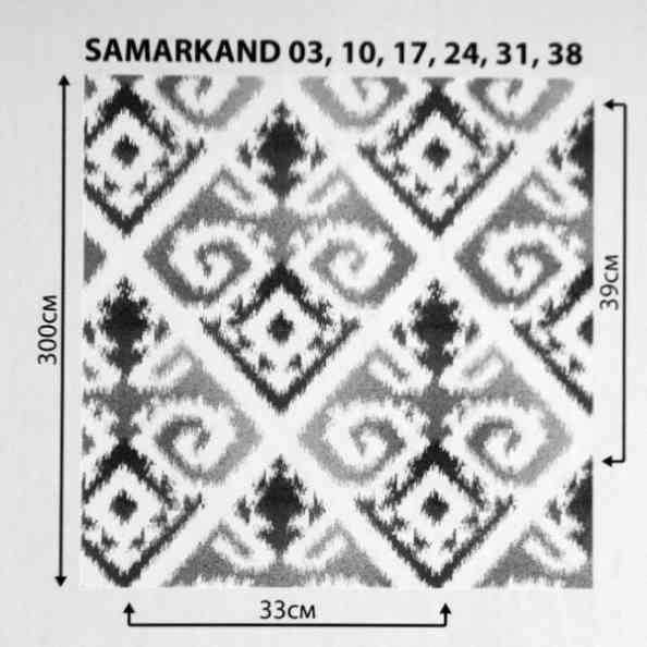 Samarkand 10