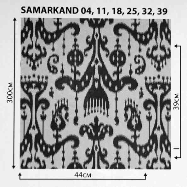 Samarkand 11