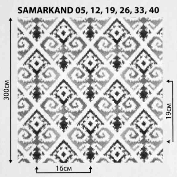 Samarkand 12