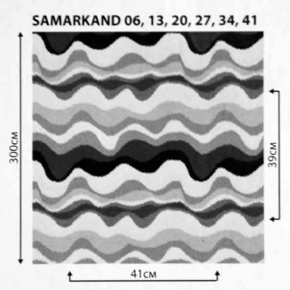 Samarkand 41