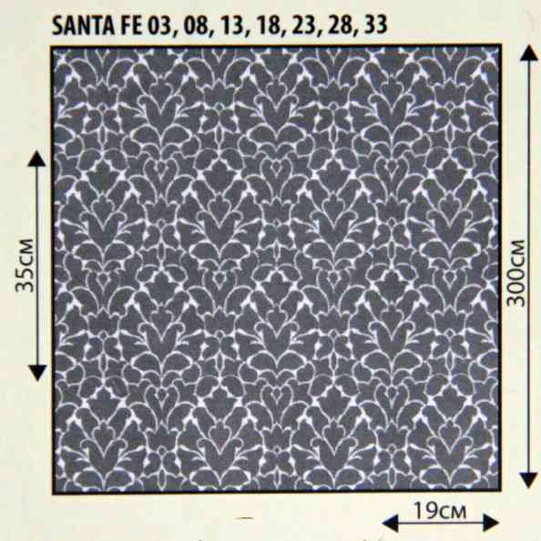 Santa Fe 03