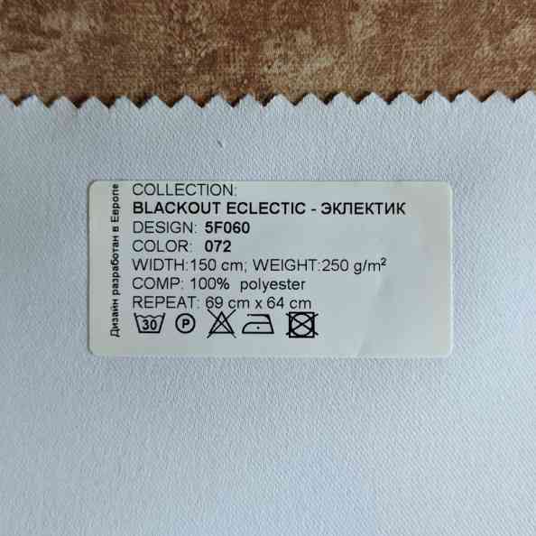 Eclectic Dimout 5F060 072