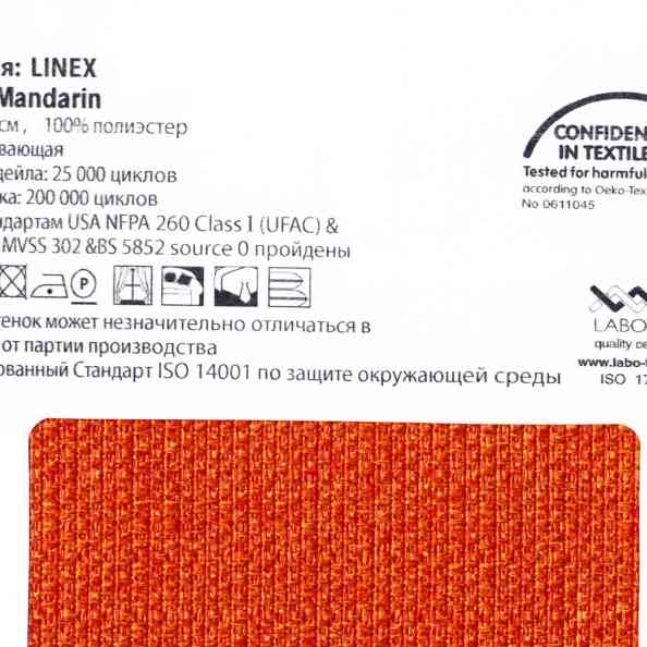 Linex 28 Mandarin
