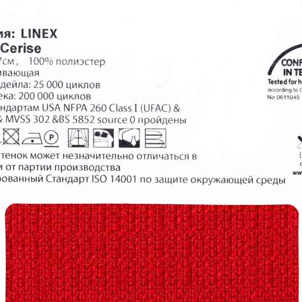 Linex 66 Cerise