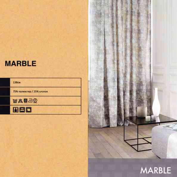 Marble 09 Fog
