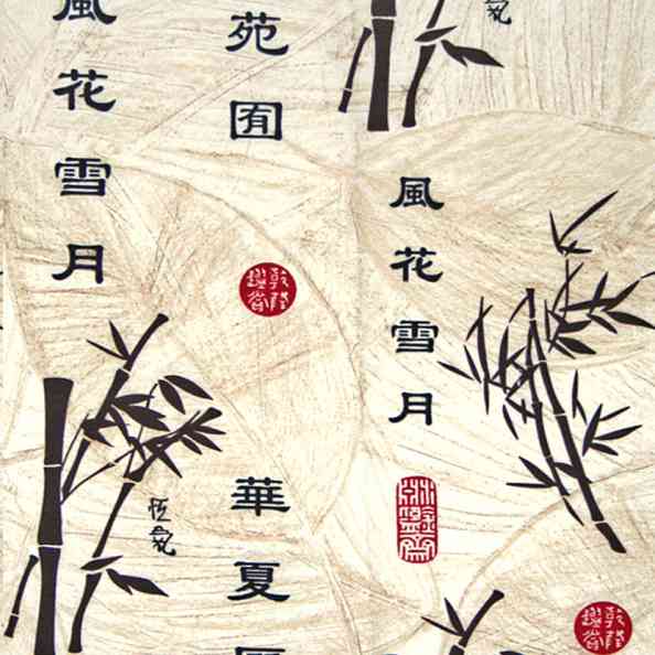 Bamboo A 01