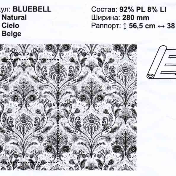 Bluebell Natural