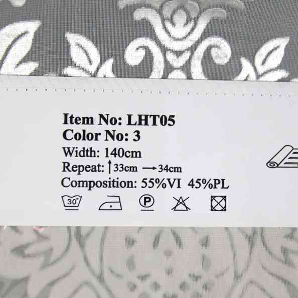Belle LHT05 3