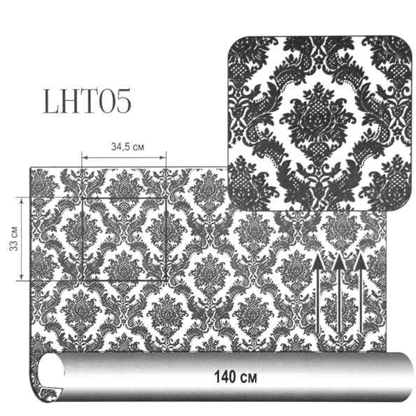Belle LHT05 3