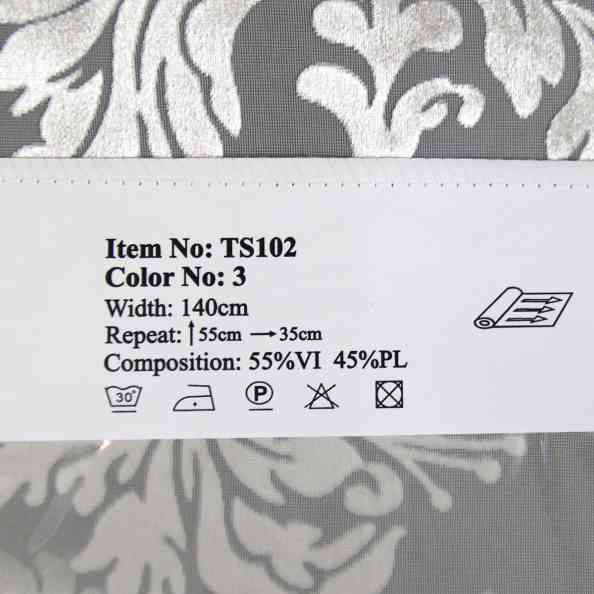 Belle TS102 3