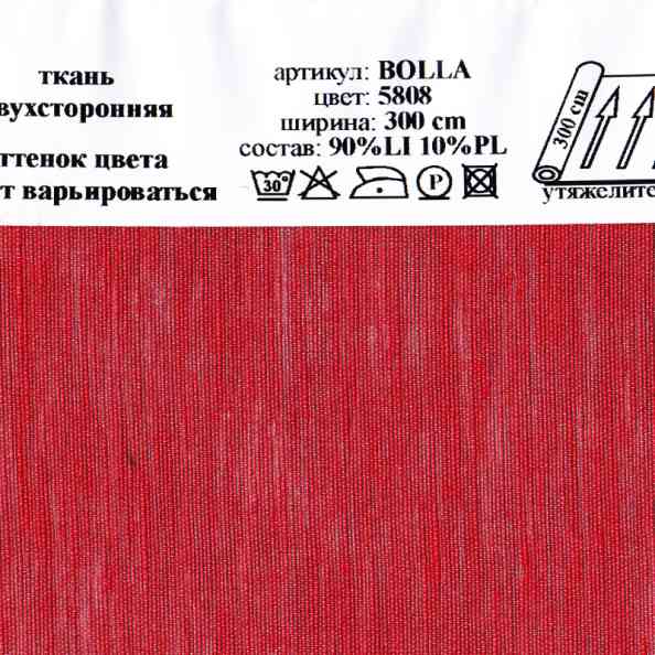 Bolla 5808