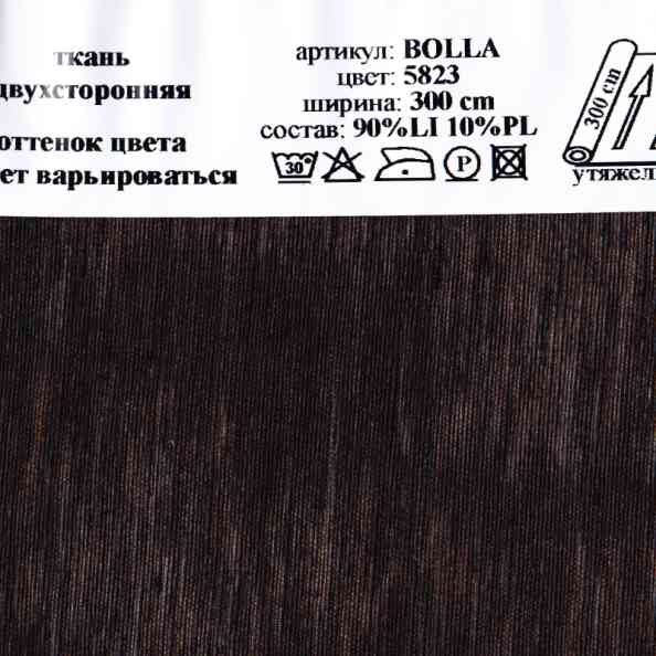 Bolla 5823