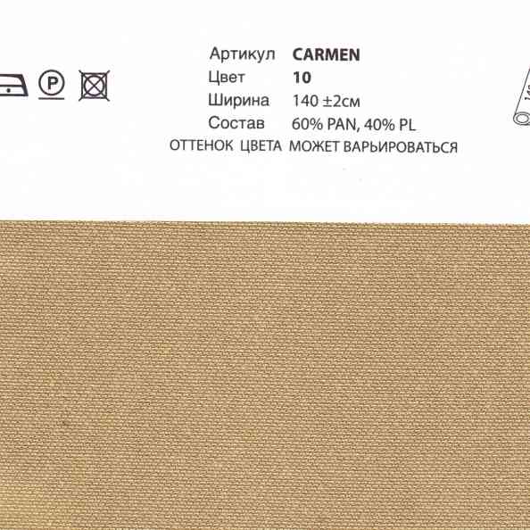 Carmen DL 10