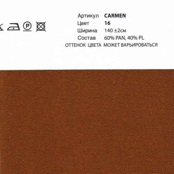 Carmen DL 16