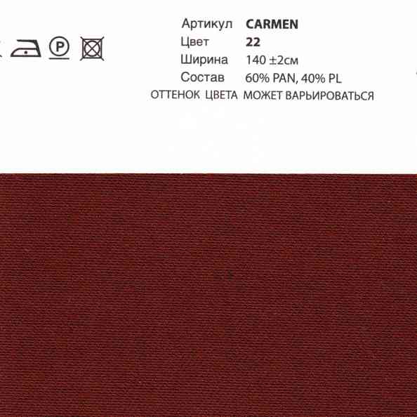 Carmen DL 22
