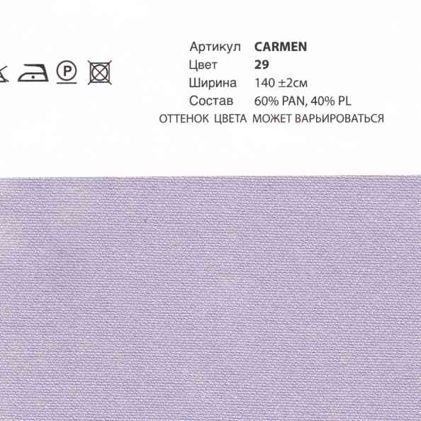 Carmen DL 29