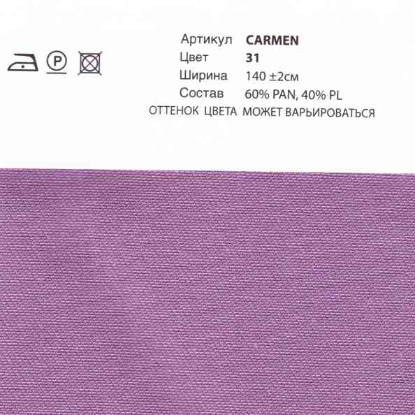 Carmen DL 31