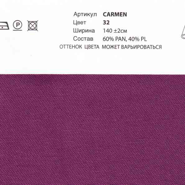 Carmen DL 32