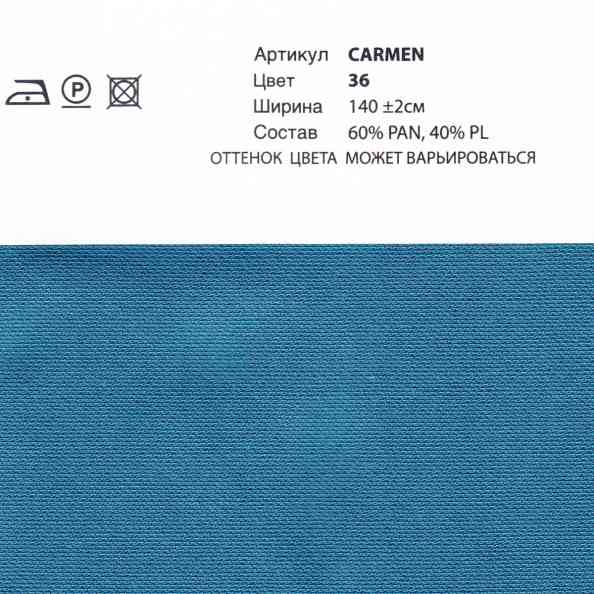 Carmen DL 36