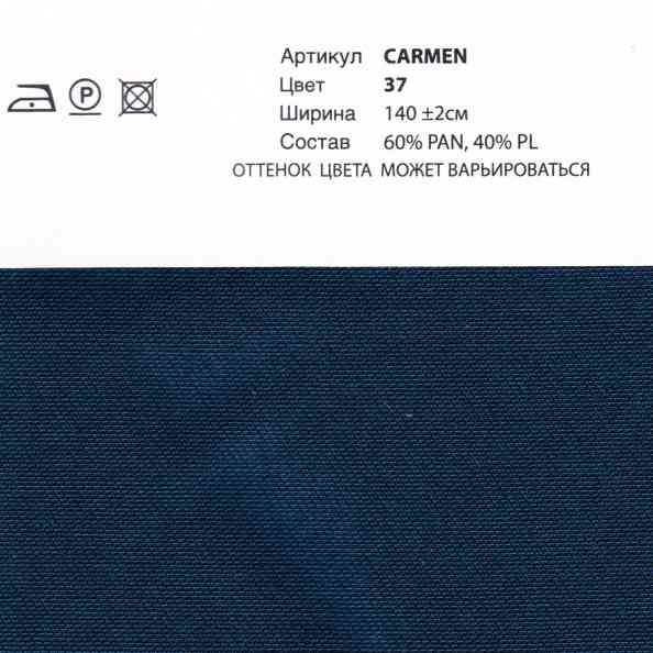 Carmen DL 37