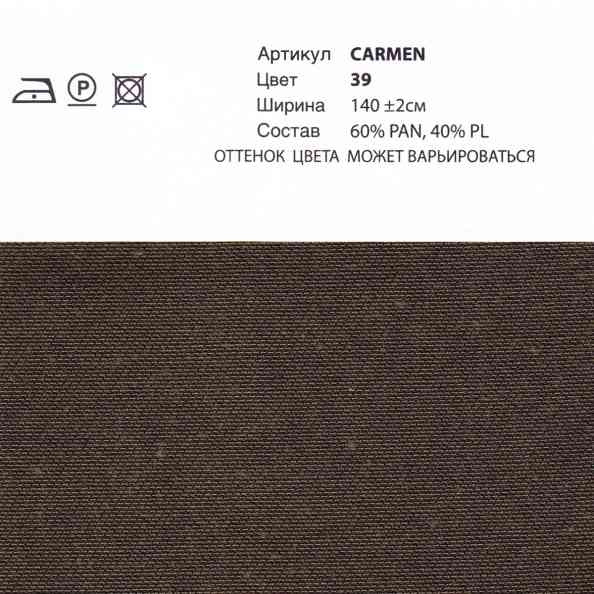 Carmen DL 39