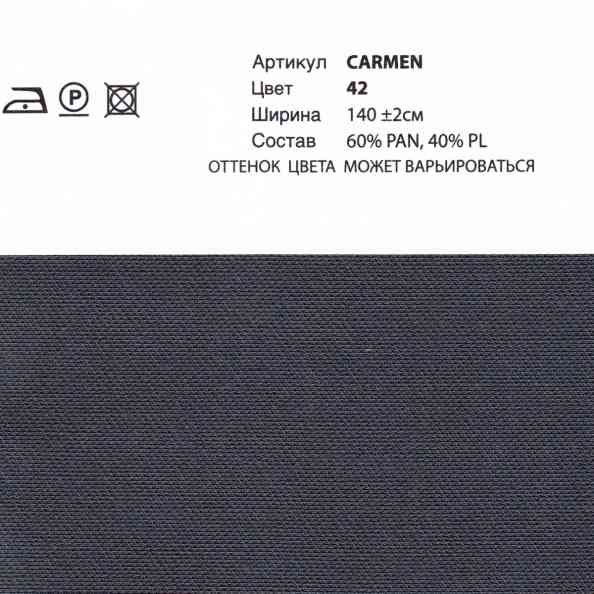 Carmen DL 42