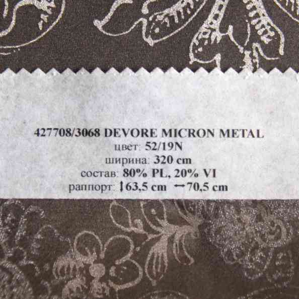 Florence 427708/3068 Devore Micron Metal 52/19n