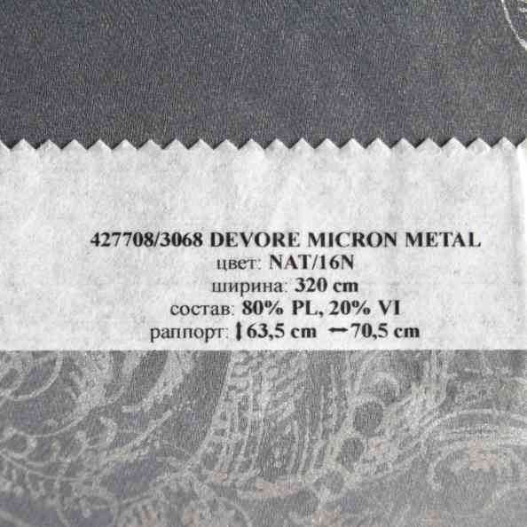 Florence 427708/3068 Devore Micron Metal NAT/16n