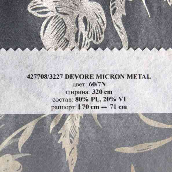 Florence 427708/3227 Devore Micron Metal 60/7n