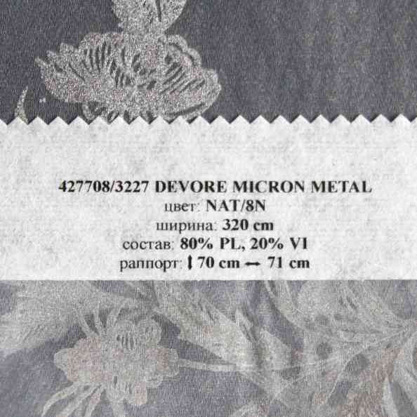 Florence 427708/3227 Devore Micron Metal NAT/8n