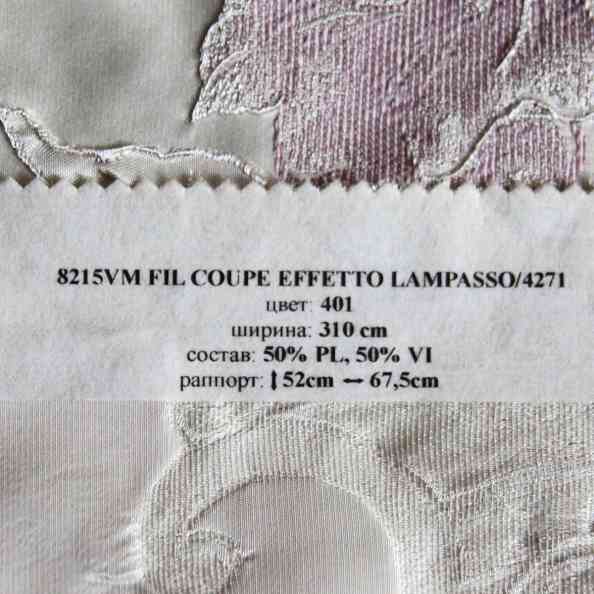 Florence 8215VM Fil Coupe Effeto Lampasso 4271 401