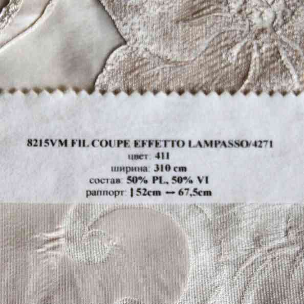Florence 8215VM Fil Coupe Effeto Lampasso 4271 411