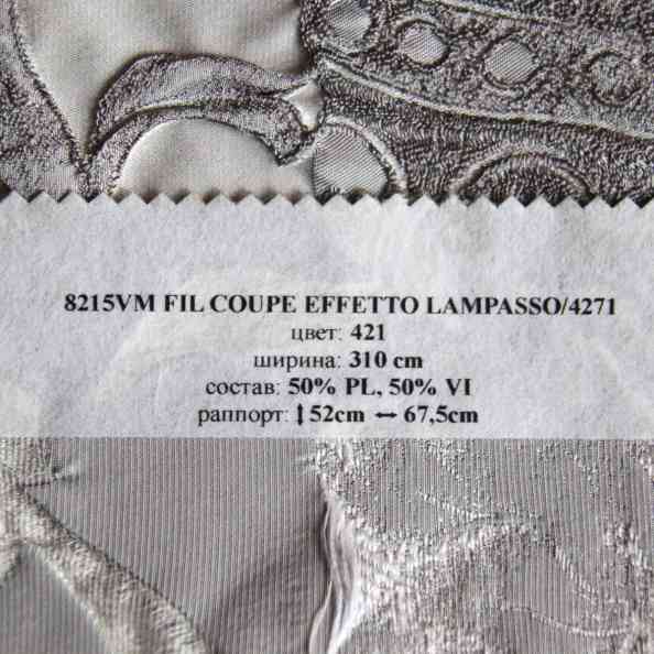 Florence 8215VM Fil Coupe Effeto Lampasso 4271 421